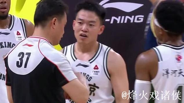 徐杰防守邬挺嘉意外受伤离场