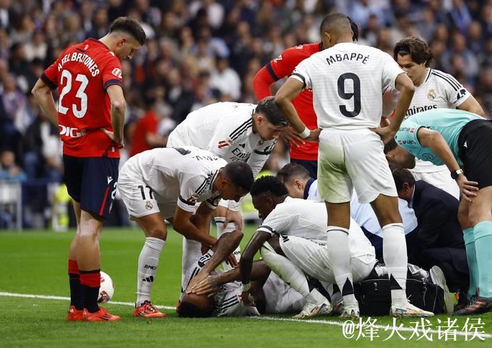 皇马中卫连续缺席赛事，伤病情况成谜