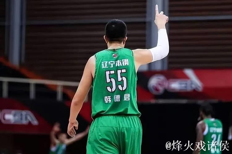全面崛起!辽宁新星闪耀,完美接班韩德君 全面崛起!辽宁新星闪耀,完美接班韩德君