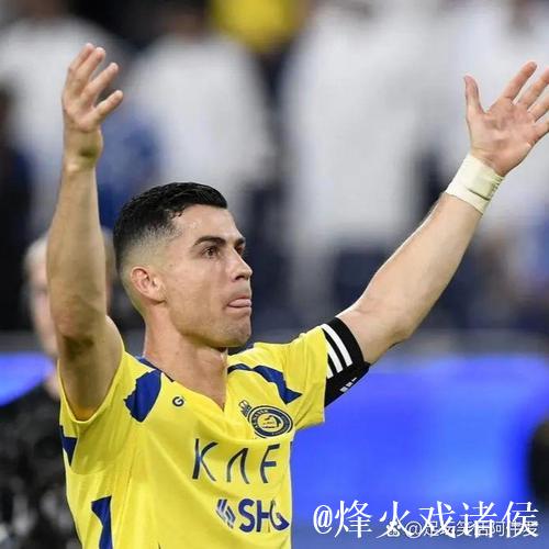 沙特超-C罗梅开二度 利雅得胜利3-1塞哈特海湾 沙特超-C罗梅开二度 利雅得胜利3-1塞哈特海湾