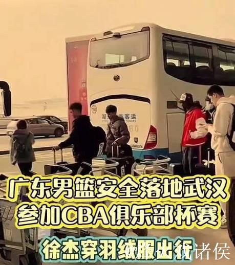 熙仔轩仔旺仔麦考尔纷纷告负张昊也传受伤，广东主力轮换阵容几乎瘫痪，崔永熙麦考尔复出无期旺仔张日天归期未明