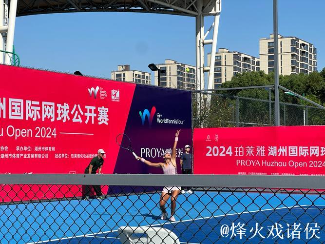 第四届在京机关企事业单位网球联谊赛在国网中心落幕 第四届在京机关企事业单位网球联谊赛在国网中心落幕