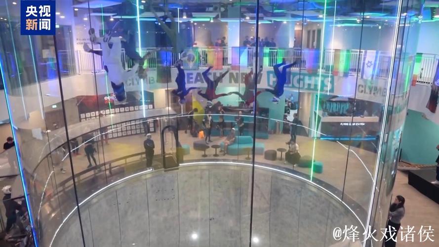 阿联酋世界跳伞锦标赛在阿布扎比举行 阿联酋世界跳伞锦标赛在阿布扎比举行