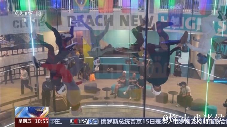 阿联酋世界跳伞锦标赛在阿布扎比举行 阿联酋世界跳伞锦标赛在阿布扎比举行