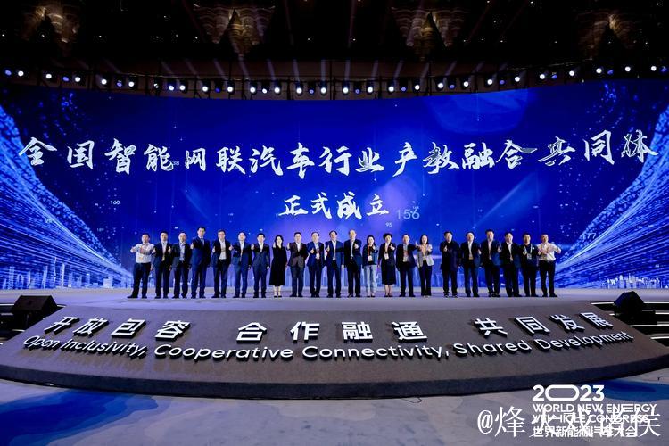 中网公司与北京汽车共同打造国网展厅 展开跨界合作 中网公司与北京汽车共同打造国网展厅 展开跨界合作