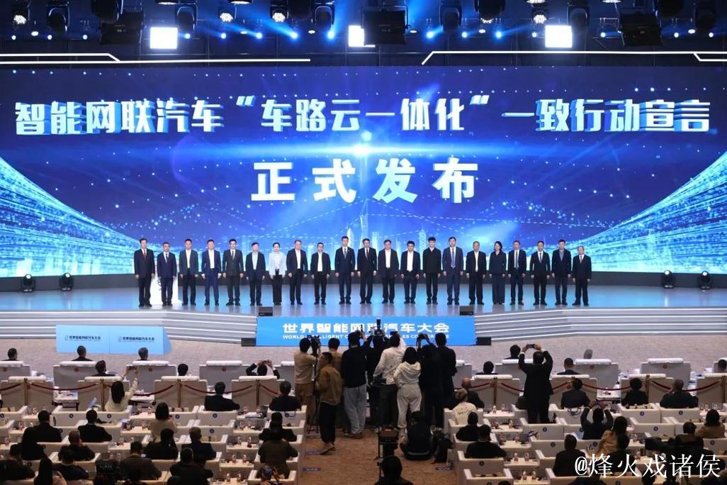 中网公司与北京汽车共同打造国网展厅 展开跨界合作 中网公司与北京汽车共同打造国网展厅 展开跨界合作