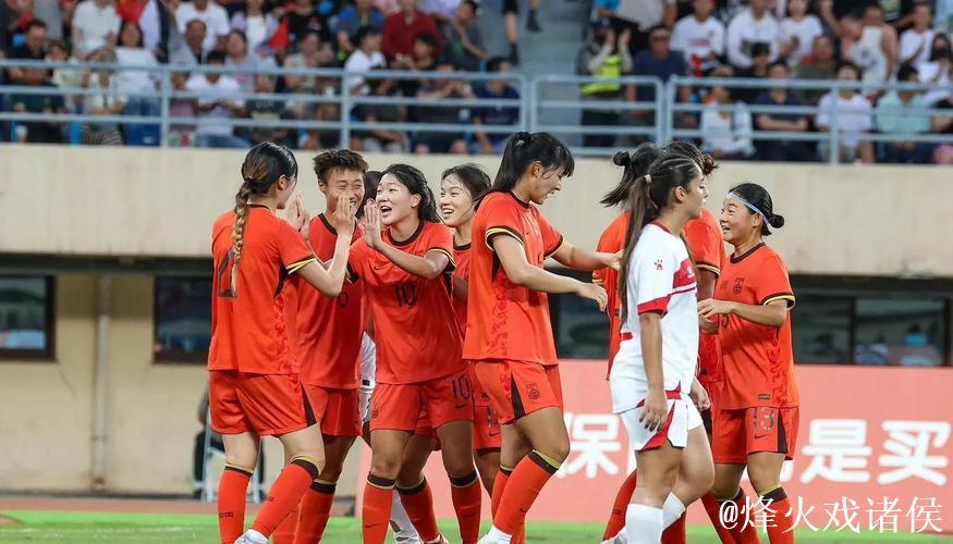 U20中国女足8-0横扫黎巴嫩 晋级U20亚洲杯正赛 U20中国女足8-0横扫黎巴嫩 晋级U20亚洲杯正赛