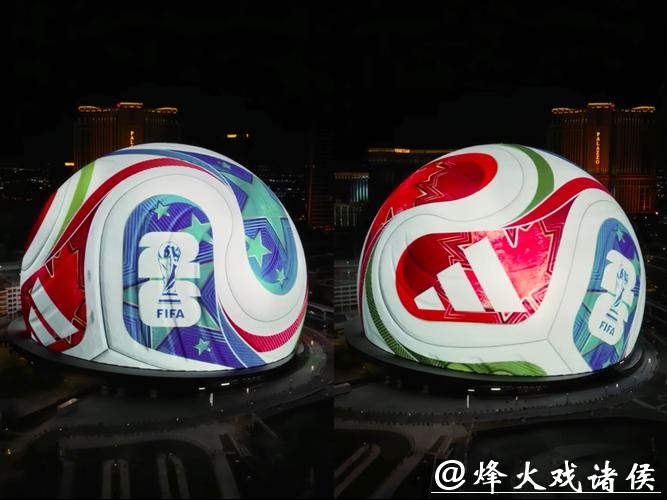 世界杯让球站:全新玩法引领潮流 世界杯让球站:全新玩法引领潮流