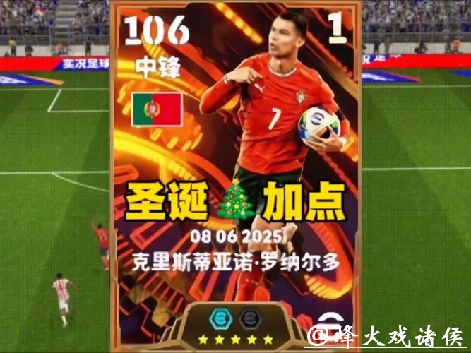 世界杯买球:智能方案提高胜率 世界杯买球:智能方案提高胜率