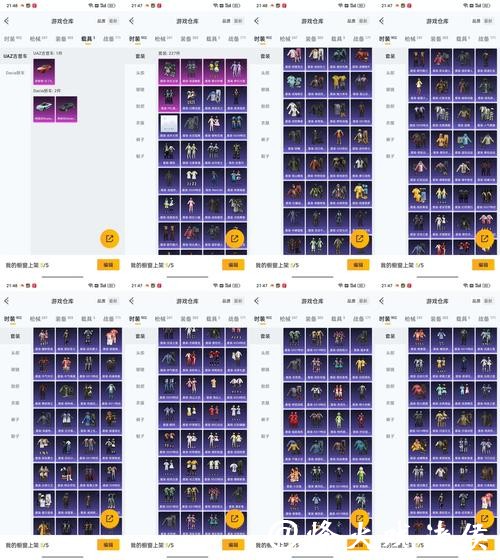 2026世界杯投注:高级投注玩家的必备工具 2026世界杯投注:高级投注玩家的必备工具