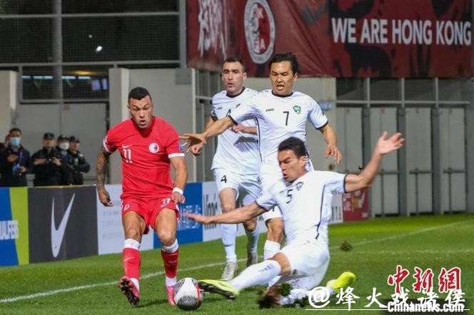 2026世界杯外围赛爆冷比赛盘点 2026世界杯外围赛爆冷比赛盘点