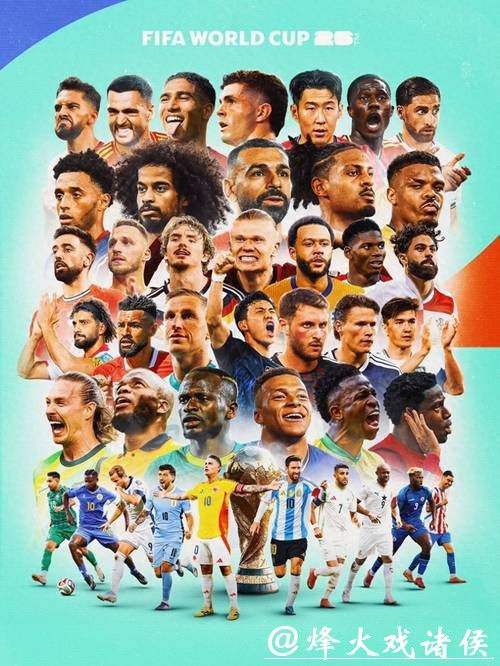 世界杯投注平台：赔率波动与风险管理窍门