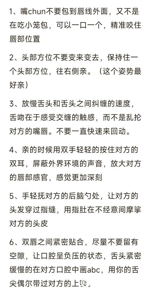 进入世界杯下注入口的正确姿势 进入世界杯下注入口的正确姿势
